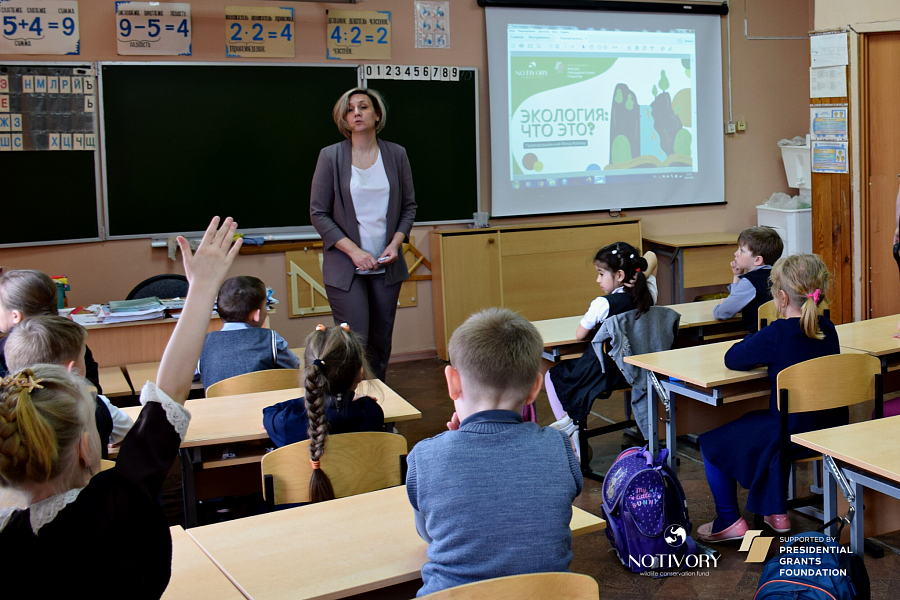 The Notivory Foundation team has developed a presentation material for eco-lessons for younger schoolchildren